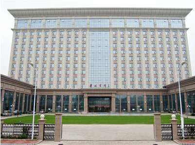 第八届全国临床疼痛会议举办地—北京华北宾馆