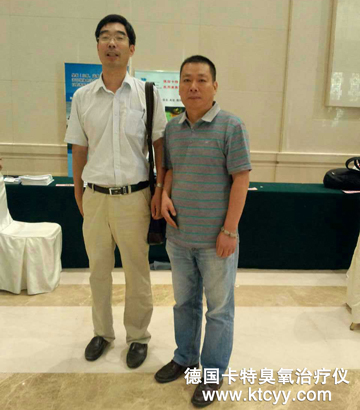 德国卡特臭氧治疗仪河南总经理与河南医学会疼痛分会副主任、河南省人民医院疼痛科主任夏令杰合影